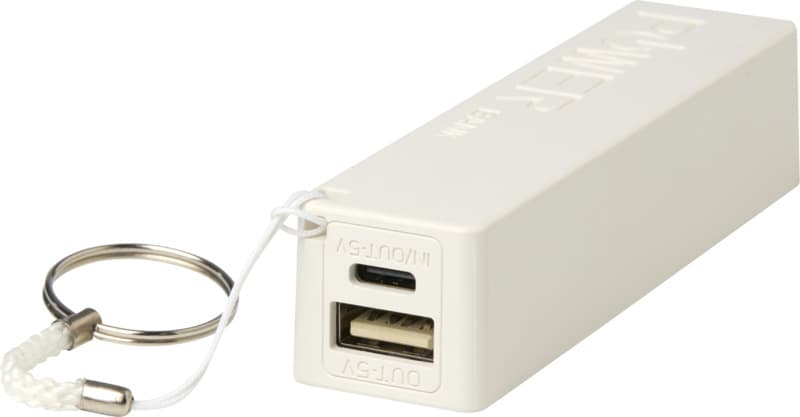 WS104 2000/2200/2600 mAh power bank 13