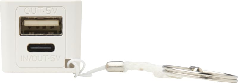 WS104 2000/2200/2600 mAh power bank 14