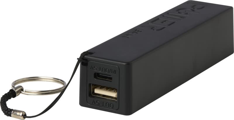 WS104 2000/2200/2600 mAh power bank 18