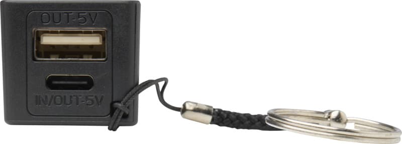 WS104 2000/2200/2600 mAh power bank 23