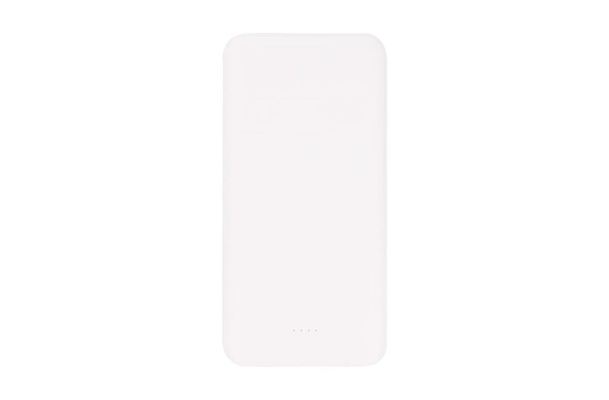 Elite Powerbank 10000mAh 5