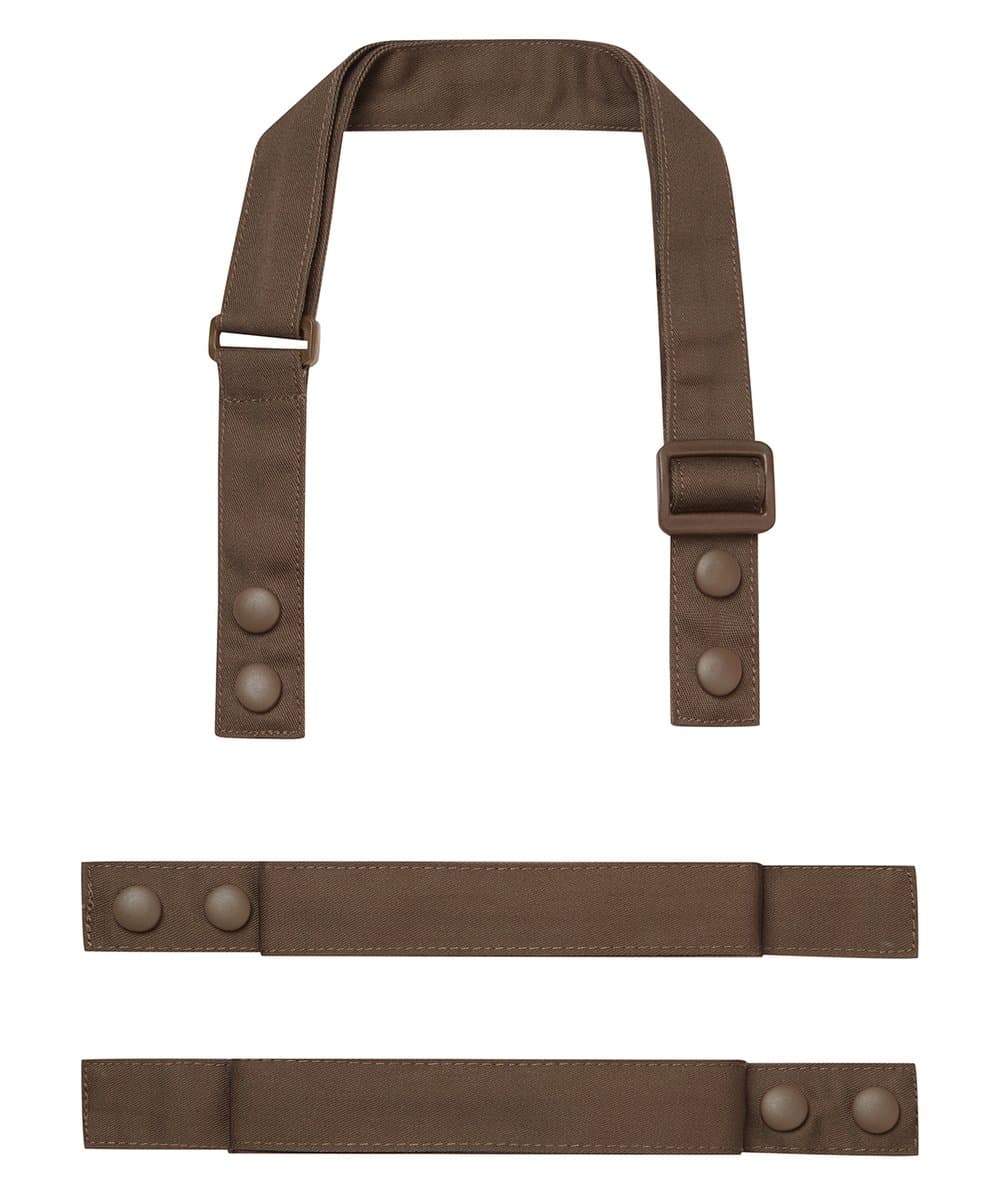 ‘Swap & Pop’ Customisable Apron – Straps 4