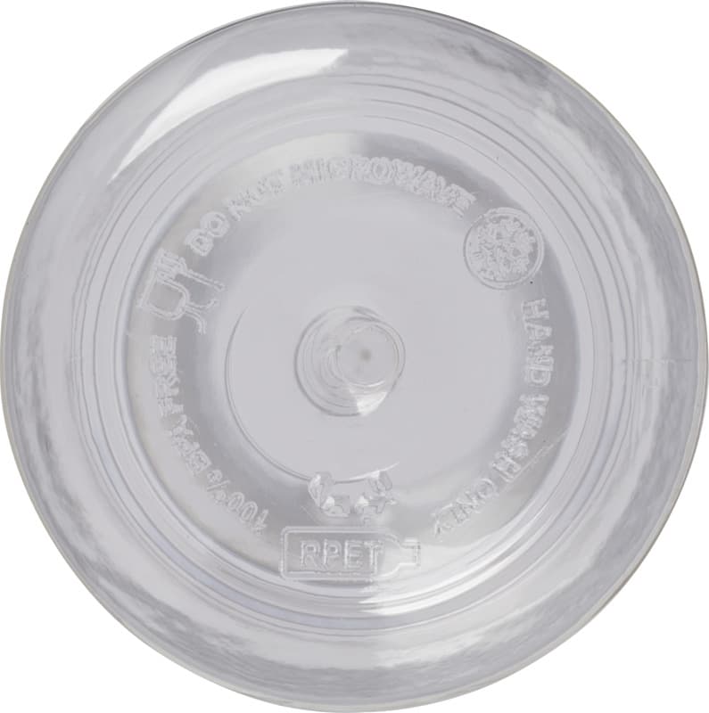 Illuminate 600 ml RPET water bottle 5