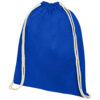 Oregon 100 g/m² cotton drawstring bag 5L - Image 7