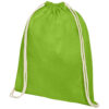 Oregon 100 g/m² cotton drawstring bag 5L - Image 3