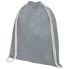 Oregon 100 g/m² cotton drawstring bag 5L - Image 9