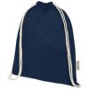 Oregon 140 g/m² GRS recycled cotton drawstring bag - Image 3