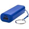 Span 1200 mAh power bank - Image 3
