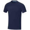 Borax short sleeve men's GRS recycled cool fit t-shirt - Image 3