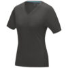 Kawartha short sleeve women's organic V-neck t-shirt - Image 9